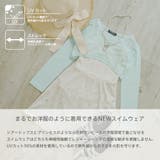 【2点セット】シアークロップドトップス+フレアワンピース水着 | URBAN CHERRY | 詳細画像2