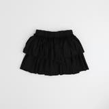 【セパレート2点セット】オープンショルダードッキングフリルトップス＋フリルフレア… | URBAN CHERRY | 詳細画像12 