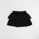 【セパレート2点セット】オープンショルダードッキングフリルトップス＋フリルフレア… | URBAN CHERRY | 詳細画像13 