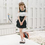 【セパレート2点セット】オープンショルダードッキングフリルトップス＋フリルフレア… | URBAN CHERRY | 詳細画像17 