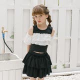 【セパレート2点セット】オープンショルダードッキングフリルトップス＋フリルフレア… | URBAN CHERRY | 詳細画像39 