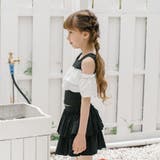 【セパレート2点セット】オープンショルダードッキングフリルトップス＋フリルフレア… | URBAN CHERRY | 詳細画像6 