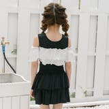 【セパレート2点セット】オープンショルダードッキングフリルトップス＋フリルフレア… | URBAN CHERRY | 詳細画像7 