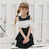 【セパレート2点セット】オープンショルダードッキングフリルトップス＋フリルフレア… | URBAN CHERRY | 詳細画像9 