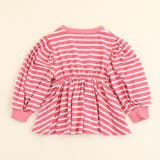 ペプラムボーダートップス | URBAN CHERRY | 詳細画像6