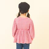 ペプラムボーダートップス | URBAN CHERRY | 詳細画像8