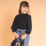 【伸縮性・保温性バツグン】シフォンドッキングバックリボンリブトップス | URBAN CHERRY | 詳細画像30