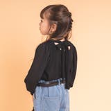 【伸縮性・保温性バツグン】シフォンドッキングバックリボンリブトップス | URBAN CHERRY | 詳細画像31