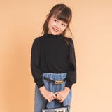 【伸縮性・保温性バツグン】シフォンドッキングバックリボンリブトップス | URBAN CHERRY | 詳細画像4
