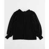 【伸縮性・保温性バツグン】シフォンドッキングバックリボンリブトップス | URBAN CHERRY | 詳細画像7