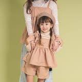 【レディース】ジャガードリボンショルダーチュニック | URBAN CHERRY | 詳細画像10
