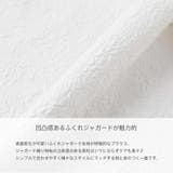 【レディース】ジャガードリボンショルダーチュニック | URBAN CHERRY | 詳細画像3