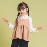 ジャガードバックリボンキャミチュニック | URBAN CHERRY | 詳細画像15 