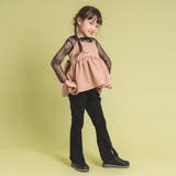 ジャガードバックリボンキャミチュニック | URBAN CHERRY | 詳細画像17 