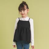 ジャガードバックリボンキャミチュニック | URBAN CHERRY | 詳細画像20 