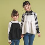 ジャガードバックリボンキャミチュニック | URBAN CHERRY | 詳細画像33 