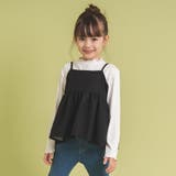 ジャガードバックリボンキャミチュニック | URBAN CHERRY | 詳細画像5 