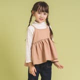 ジャガードバックリボンキャミチュニック | URBAN CHERRY | 詳細画像6 