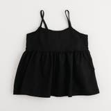 ジャガードバックリボンキャミチュニック | URBAN CHERRY | 詳細画像9 