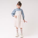 バッグオープンリボンデザインジャガードキャミワンピース | URBAN CHERRY | 詳細画像16