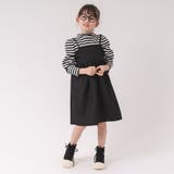バッグオープンリボンデザインジャガードキャミワンピース | URBAN CHERRY | 詳細画像19