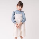 バッグオープンリボンデザインジャガードキャミワンピース | URBAN CHERRY | 詳細画像3