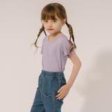 バッククロスリブTシャツ | URBAN CHERRY | 詳細画像9