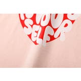 クロップドハートロゴプリントTシャツ | URBAN CHERRY | 詳細画像20