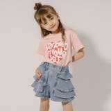 クロップドハートロゴプリントTシャツ | URBAN CHERRY | 詳細画像4
