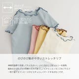 配色パイピングカラートップス | URBAN CHERRY | 詳細画像2
