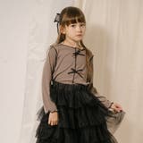 【快適リブ】フロントリボンメロウフリルトップス | URBAN CHERRY | 詳細画像20