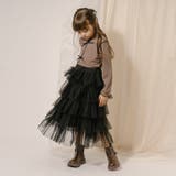【快適リブ】フロントリボンメロウフリルトップス | URBAN CHERRY | 詳細画像21