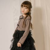 【快適リブ】フロントリボンメロウフリルトップス | URBAN CHERRY | 詳細画像5