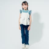 【ふくれジャガード】サイドカットリボンペプラムキャミチュニック | URBAN CHERRY | 詳細画像19 