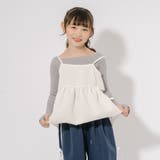 【ふくれジャガード】サイドカットリボンペプラムキャミチュニック | URBAN CHERRY | 詳細画像29 