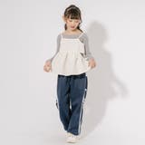 【ふくれジャガード】サイドカットリボンペプラムキャミチュニック | URBAN CHERRY | 詳細画像31 