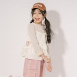 【ふくれジャガード】サイドカットリボンペプラムキャミチュニック | URBAN CHERRY | 詳細画像33 