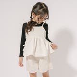 【ふくれジャガード】サイドカットリボンペプラムキャミチュニック | URBAN CHERRY | 詳細画像38 