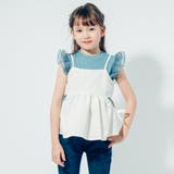 【ふくれジャガード】サイドカットリボンペプラムキャミチュニック | URBAN CHERRY | 詳細画像6 