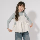 【ふくれジャガード】サイドカットリボンペプラムキャミチュニック | URBAN CHERRY | 詳細画像9 