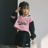 【U.TRACK】ロゴプリントアシンメトリーオフショルトレーナー | URBAN CHERRY | 詳細画像15