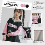 【U.TRACK】ロゴプリントアシンメトリーオフショルトレーナー | URBAN CHERRY | 詳細画像2