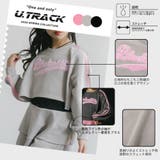 【U.TRACK】ロゴ刺繍クロップドロゴトレーナー | URBAN CHERRY | 詳細画像2