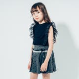 【快適さらリブ素材】シアーフリルノースリーブリブトップス | URBAN CHERRY | 詳細画像26