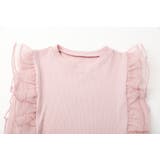【快適さらリブ素材】シアーフリルノースリーブリブトップス | URBAN CHERRY | 詳細画像33