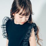 【快適さらリブ素材】シアーフリルノースリーブリブトップス | URBAN CHERRY | 詳細画像37