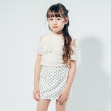 【快適さらリブ素材】カットショルダーシアーフリルリブトップス | URBAN CHERRY | 詳細画像14