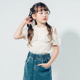 【快適さらリブ素材】カットショルダーシアーフリルリブトップス | URBAN CHERRY | 詳細画像17