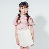 【快適さらリブ素材】カットショルダーシアーフリルリブトップス | URBAN CHERRY | 詳細画像19