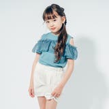 【快適さらリブ素材】カットショルダーシアーフリルリブトップス | URBAN CHERRY | 詳細画像27